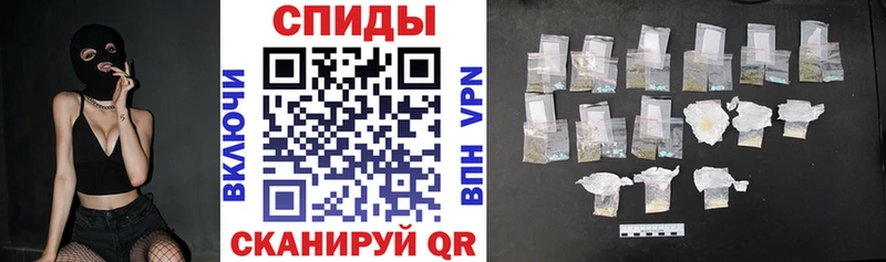 Amphetamine 97%  как найти закладки  Новочебоксарск 
