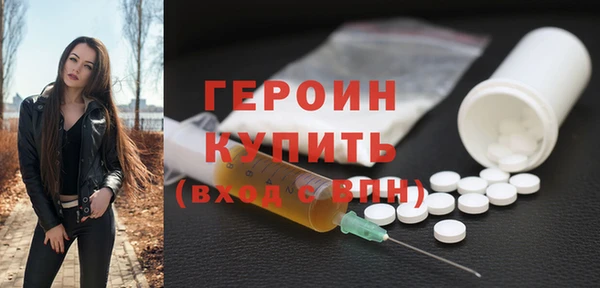 индика Михайловск