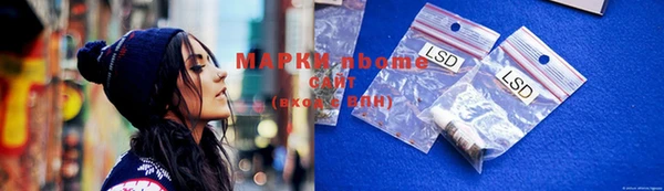 СК Михайловка