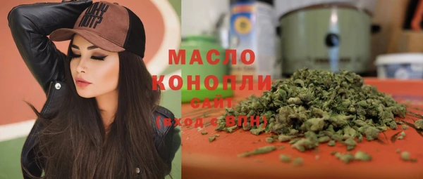СК Михайловка