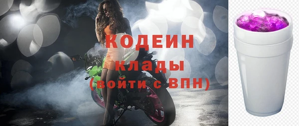 СК Михайловка
