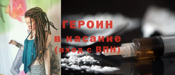СК Михайловка