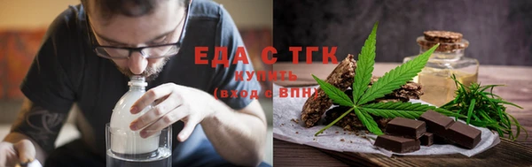 мефедрон мука Михайлов