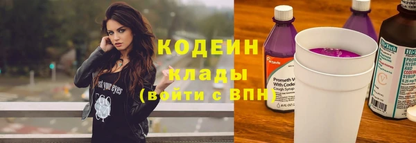 мефедрон мука Михайлов
