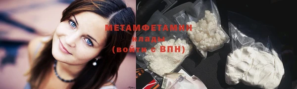 СК Михайловка