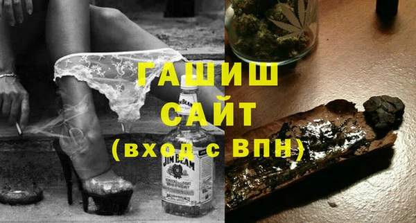 мефедрон мука Михайлов