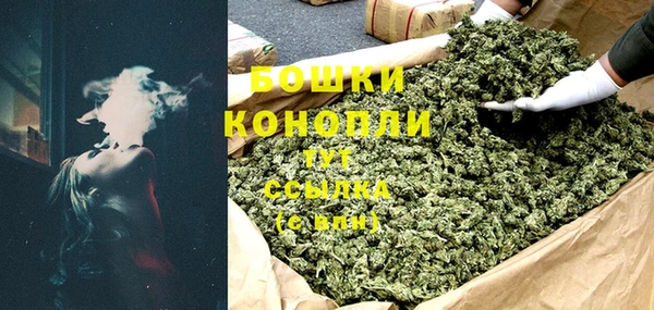 СК Михайловка