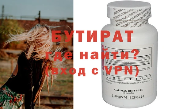 мефедрон мука Михайлов