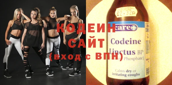 мефедрон мука Михайлов