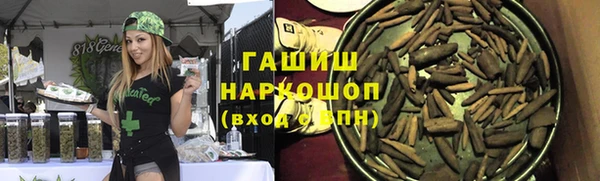 СК Михайловка