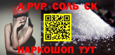 ешки Гатчина