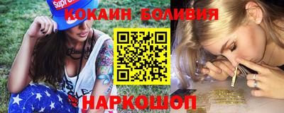 ешки Гатчина