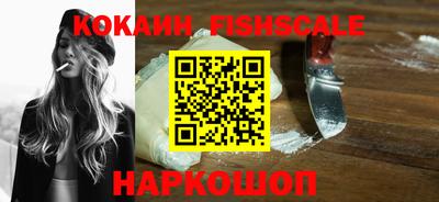 a pvp Гай