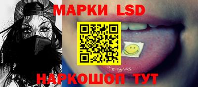 ешки Гатчина