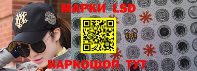 прущие крисы Малгобек