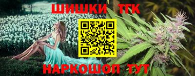 ешки Гатчина