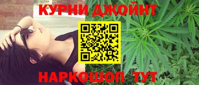 a pvp Гай