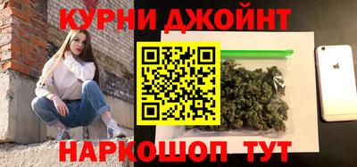 ешки Гатчина
