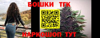 ешки Гатчина