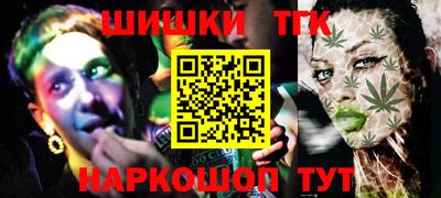 ешки Гатчина