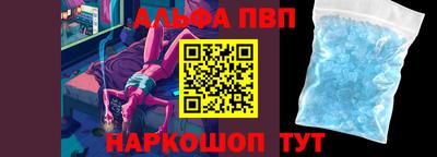 a pvp Гай