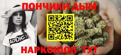 ешки Гатчина