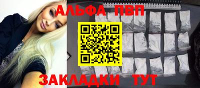 a pvp Гай