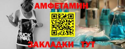 ешки Гатчина