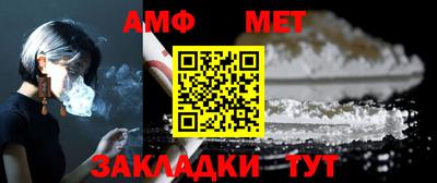 ешки Гатчина