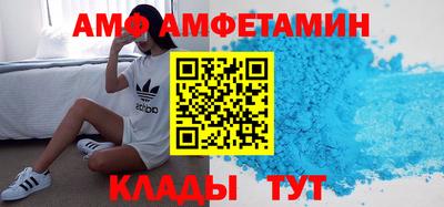 ешки Гатчина