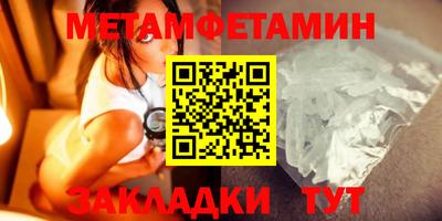 a pvp Гай
