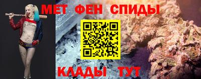бутират Гагарин
