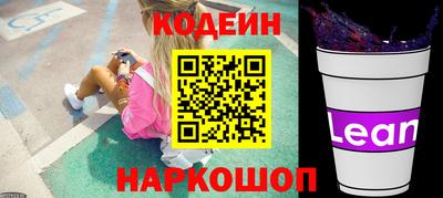 a pvp Гай