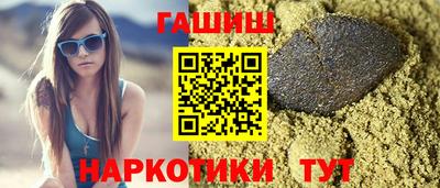 a pvp Гай