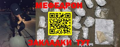 a pvp Гай