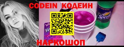 ешки Гатчина