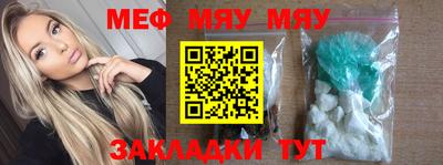 ешки Гатчина