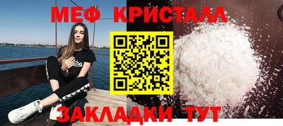 ешки Гатчина