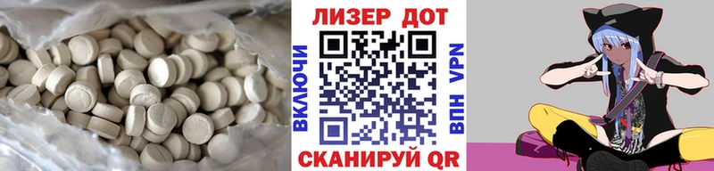 где продают наркотики  Новочебоксарск  Лсд 25 экстази ecstasy 