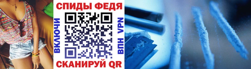 ОМГ ОМГ ССЫЛКА Новочебоксарск Метамфетамин мет