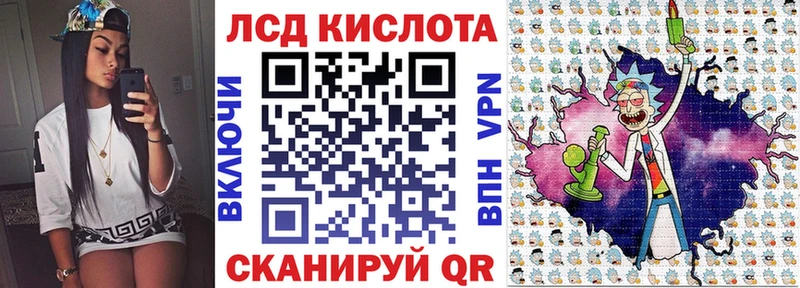 Наркотические марки 1,5мг Новочебоксарск