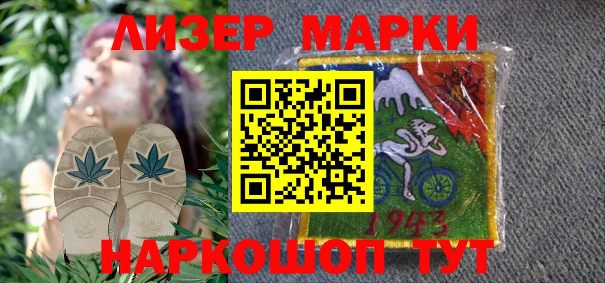 КОКАИН  Новочебоксарск  МЕФ кристаллы  Вейп ТГК  ГАШ  Вход с VPN  Гашиш 